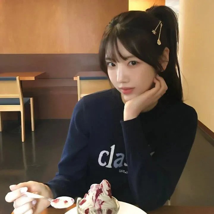 生存